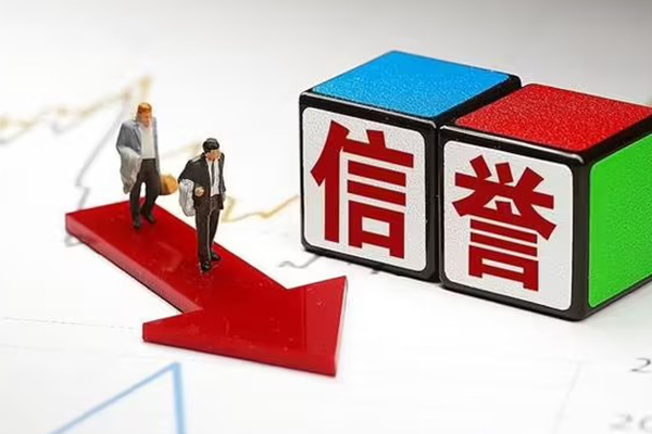 东莞莞城民间借贷无抵押-东莞莞城贷款私人借贷-东莞莞城本地身份证贷款