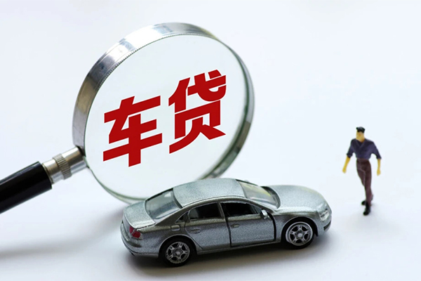 东莞莞城身份证贷款-东莞莞城小额短借-东莞莞城快速借钱