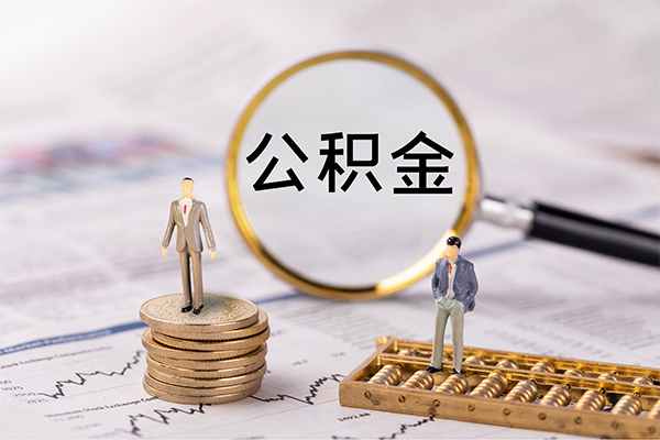 东莞莞城民间借贷-东莞莞城短借公证-东莞莞城私借空放短借