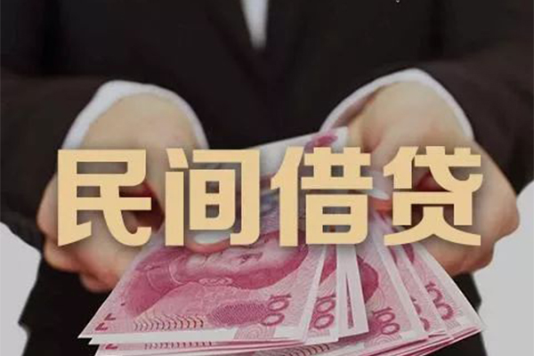 东莞莞城贷款公司电话号码-东莞莞城本地身份证贷款-东莞莞城贷款空放