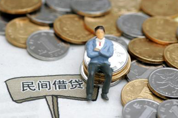 东莞莞城短借空放-东莞莞城二次抵押贷款-东莞莞城小额贷款电话