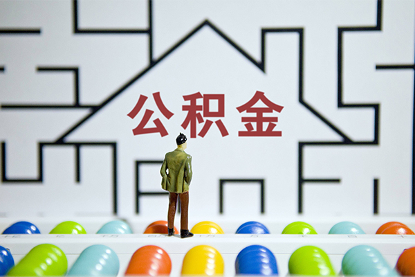 东莞莞城小额贷款地址-东莞莞城民间大额借贷-东莞莞城空放借款