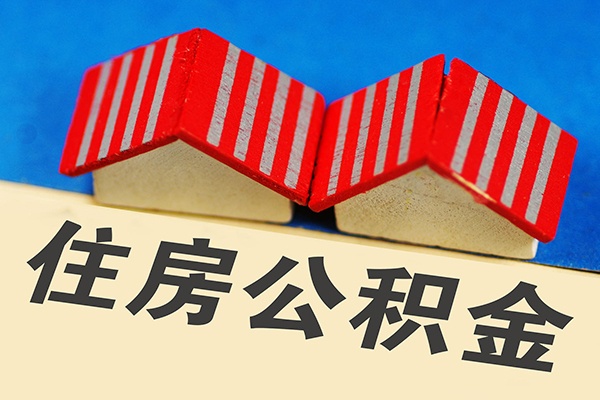 东莞莞城借钱借款-东莞莞城小额贷款正规的-东莞莞城空放私借民间借贷
