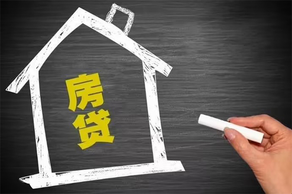 东莞莞城身份证贷款在线-东莞莞城小额贷款地址-东莞莞城短借