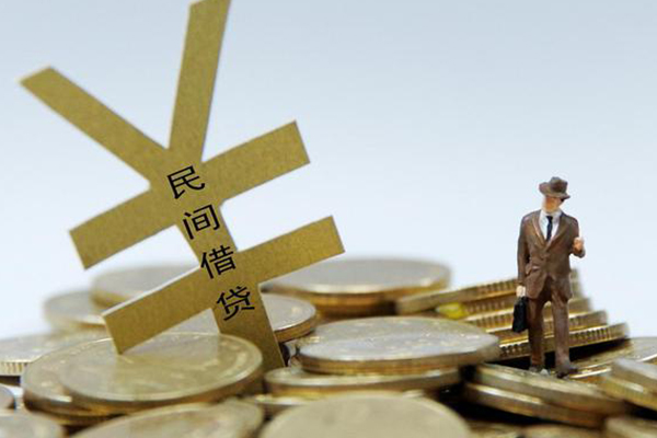 东莞莞城民间大额借贷-东莞莞城个人贷款额-东莞莞城身份证应急贷款