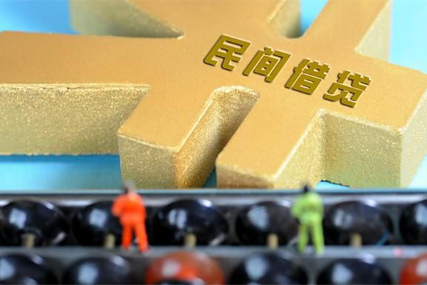 东莞莞城小额贷款官网-东莞莞城私人借钱短借微信号-东莞莞城个人短借