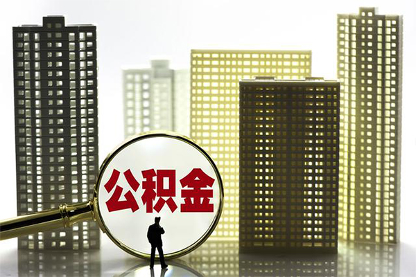 东莞莞城短借私借空放