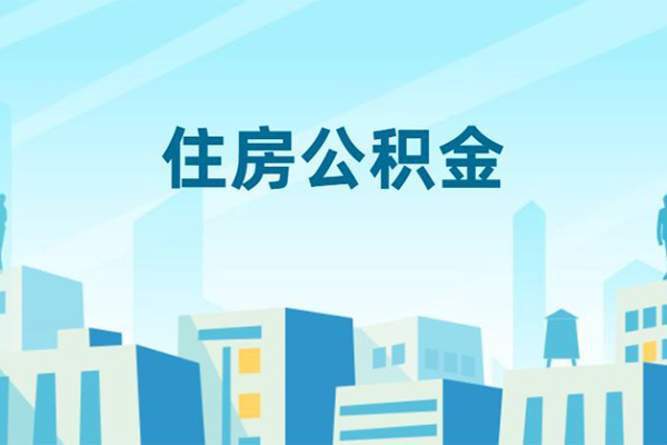 东莞莞城私人借贷