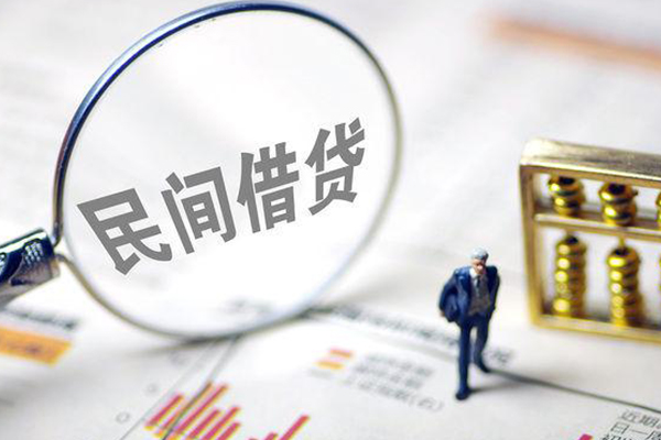 东莞莞城空放贷款-东莞莞城私人身份证借私借-东莞莞城信用贷款