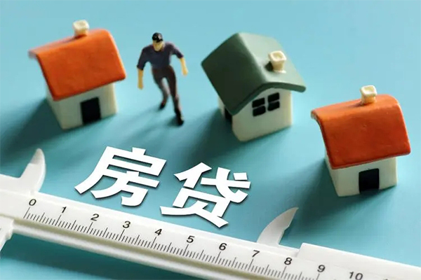东莞莞城空放借钱-东莞莞城抵押贷款-东莞莞城哪里可以借钱