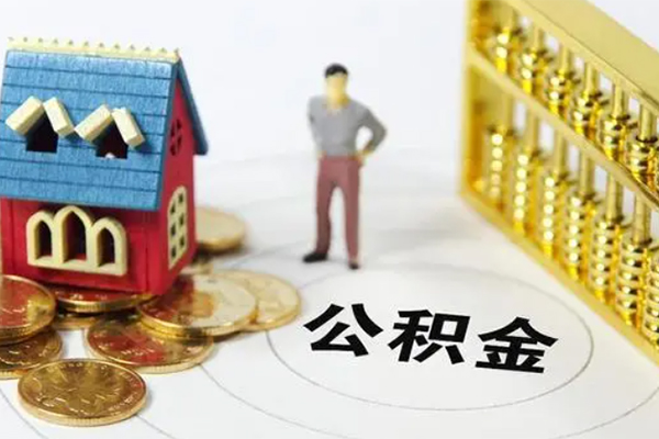 东莞莞城短借私人-东莞莞城短借空放-东莞莞城借钱网
