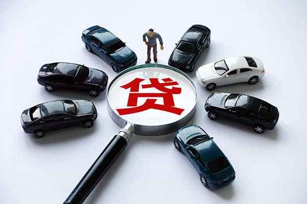 东莞莞城民间借贷网-东莞莞城无抵押身份证贷款-东莞莞城私人借贷私借