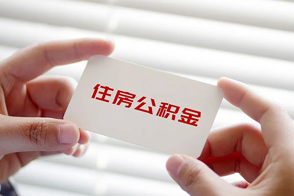 东莞莞城贷款当天放款