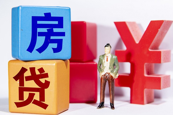 东莞莞城贷款私人借贷-东莞莞城无抵押贷款-东莞莞城个人抵押贷款