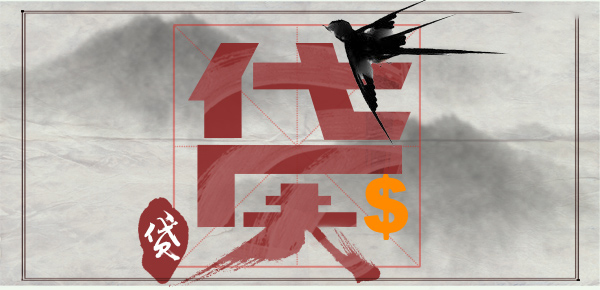 揭秘广发白金信用卡高额信贷额度优势