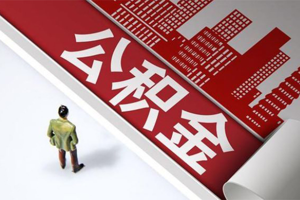 东莞莞城空放借钱-东莞莞城民间借贷款-东莞莞城个人借贷私借