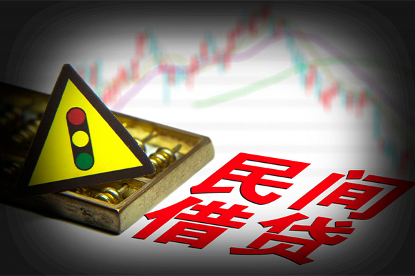 东莞莞城短借私人-东莞莞城私人借钱短借微信号-东莞莞城私人借贷平台