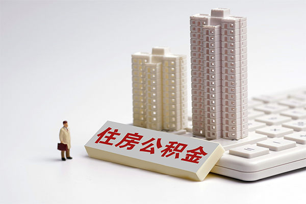 东莞莞城个人借钱怎么收费-东莞莞城小额贷款当天放款-东莞莞城正规小额贷款