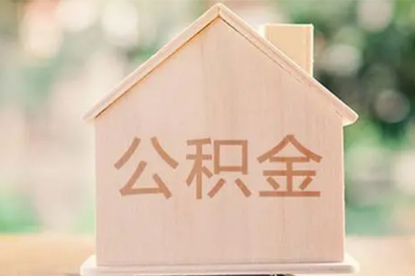 东莞莞城私借空放先息后本-东莞莞城贷款银行-东莞莞城私借短借