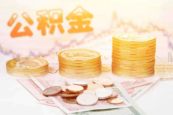 东莞莞城急用钱找我-东莞莞城私借空放短借-东莞莞城无抵押贷款