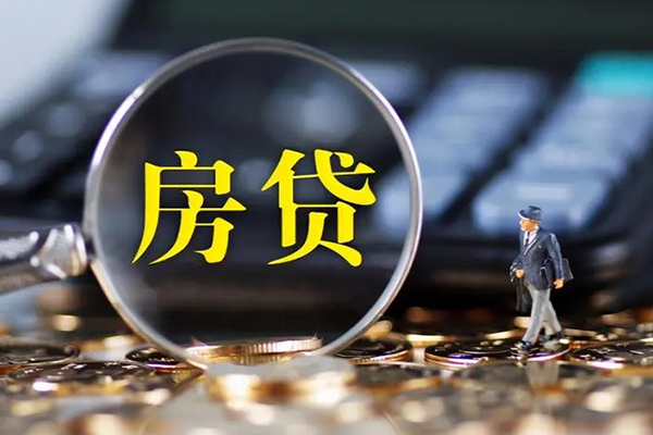 东莞莞城民间大额借贷-东莞莞城快速借钱-东莞莞城哪里有私人借贷