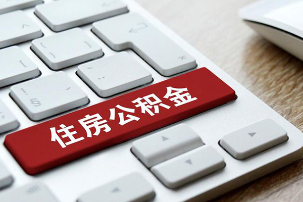 东莞莞城信用贷款哪家好-东莞莞城空放借钱不看资产-东莞莞城空借放款