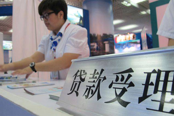 东莞莞城哪里可以小额贷款