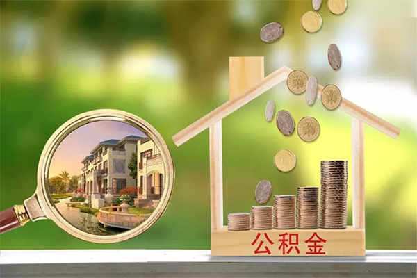 东莞莞城个人小额贷款-东莞莞城小额私人借贷-东莞莞城民间无抵押借钱
