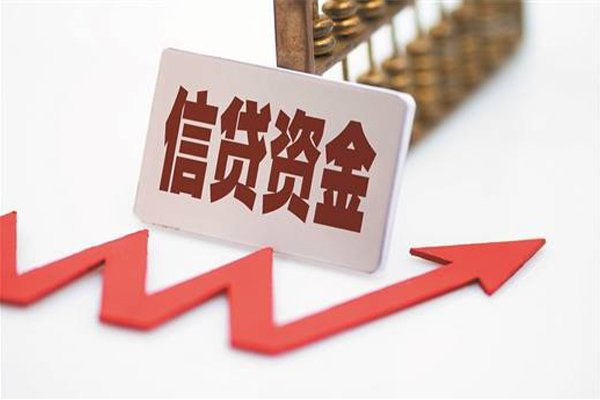 东莞莞城私借空放不考察-东莞莞城民间短借-东莞莞城私人借贷