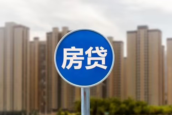 东莞莞城小额贷款公司-东莞莞城信用贷款哪家好-东莞莞城地区身份证贷款