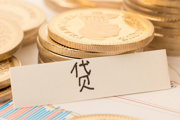 东莞莞城个人放款