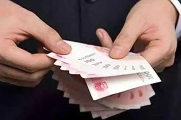 解析民间借贷利息标准与影响