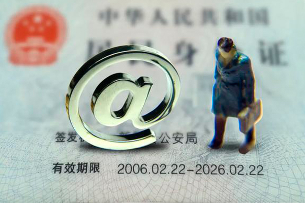 东莞莞城私人放款-东莞莞城私人空放-东莞莞城信用贷款哪家好