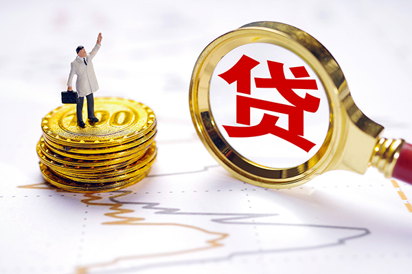 东莞莞城私人借贷私借-东莞莞城短借空放-东莞莞城借钱