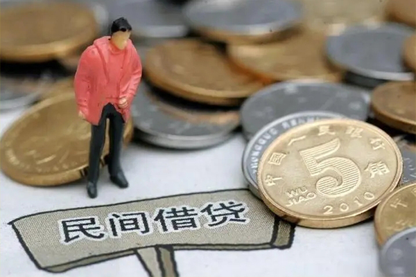 东莞莞城私人私借-东莞莞城民间贷款-东莞莞城无抵押私借空放