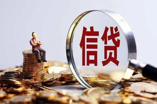 东莞莞城个人身份证借私借-东莞莞城私人身份证借私借-东莞莞城借款当天放款水钱