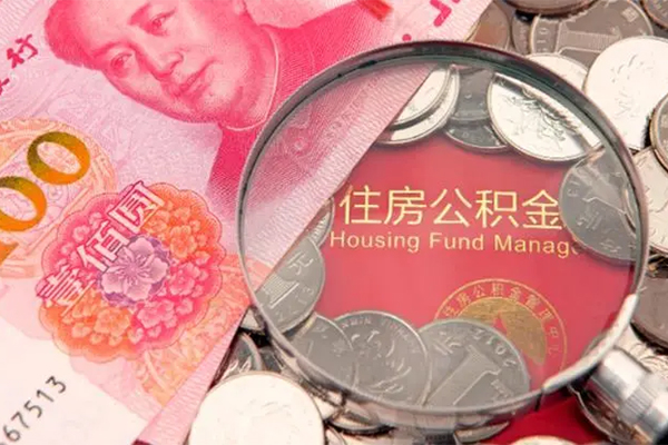 东莞莞城大额短借-东莞莞城小额空放-东莞莞城哪有民间借贷