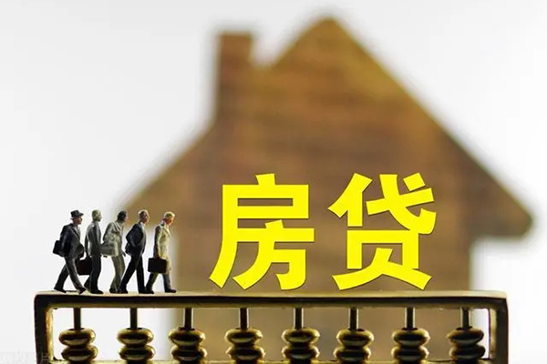 东莞莞城贷款信用贷款-东莞莞城贷款-东莞莞城身份证小额贷款