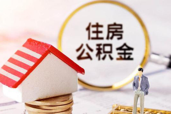 东莞莞城私人借钱长期-东莞莞城资金短借-东莞莞城私人放水