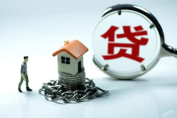 东莞莞城身份证贷款分期