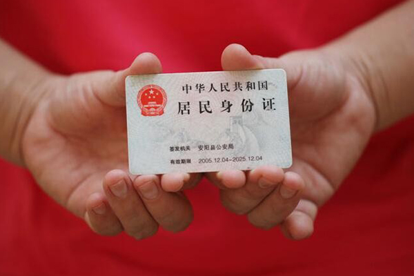 东莞莞城私借空放直接上门