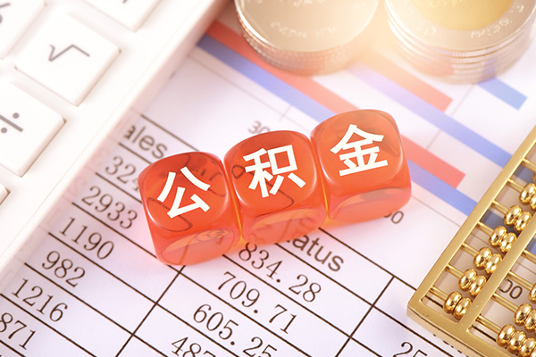 东莞莞城抵押短借