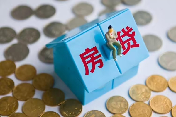 东莞莞城哪里可以小额贷款