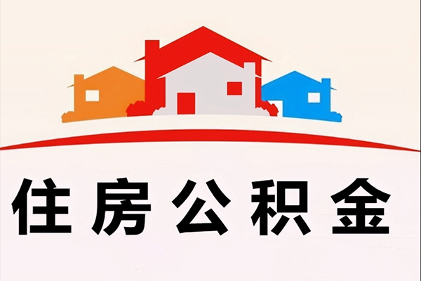 东莞莞城私人工程贷款