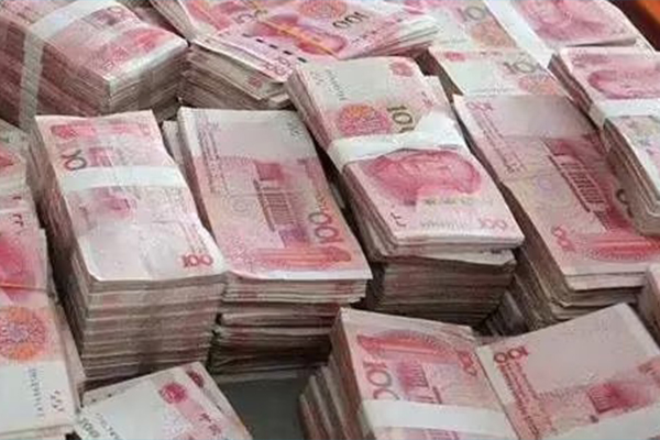 解析武穴贷款政策与申请流程 解析武穴贷款政策与申请流程